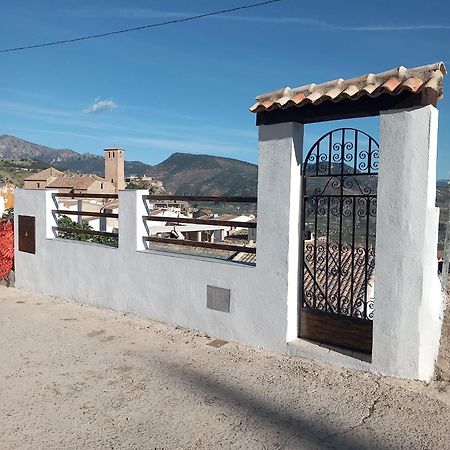 El Rincon Del Romeral Pegalajar المظهر الخارجي الصورة